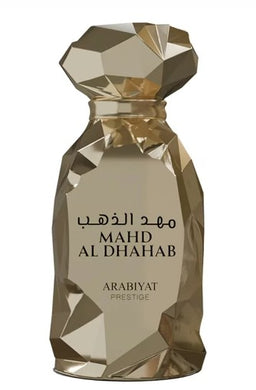 Arabiyat Prestige - Mahd Al Dhahab (Sample)