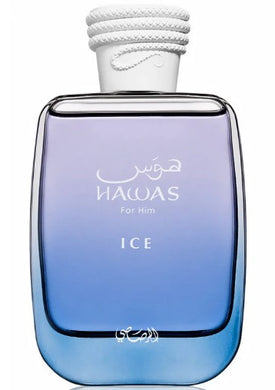 Rasasi - Hawas Ice (Sample)