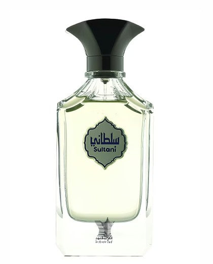Arabian Oud - Sultani (Sample)