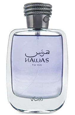 Rasasi - Hawas (Sample)